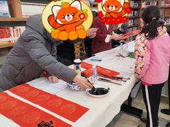 -朝阳区图书馆(小庄店)