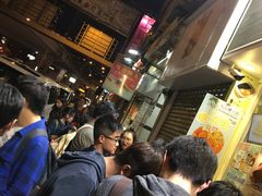 -松记糖水店(铜锣湾分店)