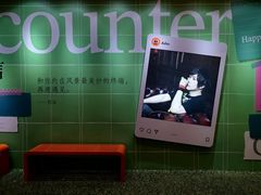 -天津万象城