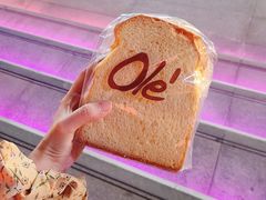 -Olé精品超市(太原万象城店)