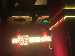 -红盔甲·小龙虾(七宝宝龙城店)