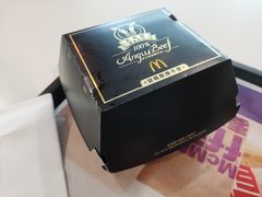 -麦当劳(世纪汇广场店)