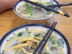 -鸭小妹鸭血粉丝(老门东店)