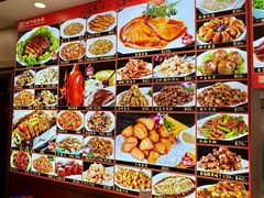 -惠宾饭庄(中山路店)