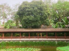 -成都市文化公园