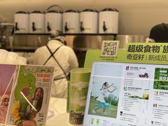 -树夏(成都招商大魔方店)