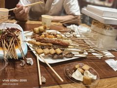 -金刚山烧烤(中山路店)
