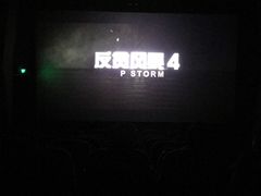 -国文影城(上海闸北店)