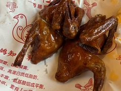 -百利鸽王(紫薇路店)