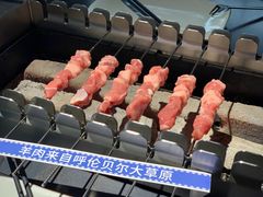 -很久以前羊肉串(中山公园店)