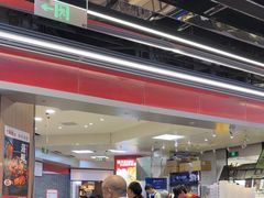 -醉人椒麻辣香锅(王府井喜悦店)