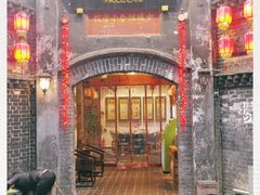 -院8里·少城记忆老川菜(宽窄巷子店)