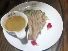 芥末鸭掌-全聚德(江宁店)