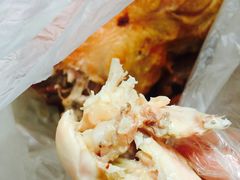 -四云楼烤鸡店(吉庆街店)