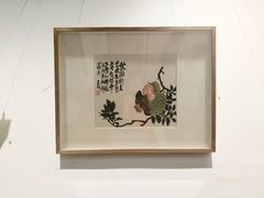 -五峰书院(南洋泾路店)