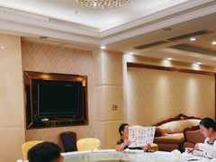 -金华悦国际酒店·金福大酒楼
