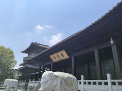 -香积寺