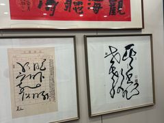 -天隆酒店·本地海鲜鲁菜(烟台大学店)