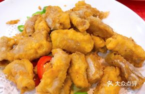 Salted Pepper Intestine