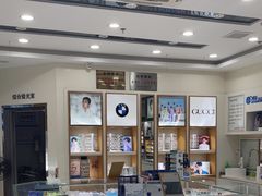 -光明眼镜·蔡司授权(九亭U天地店)