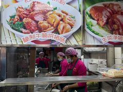 -珍珍小食店(西华路店)