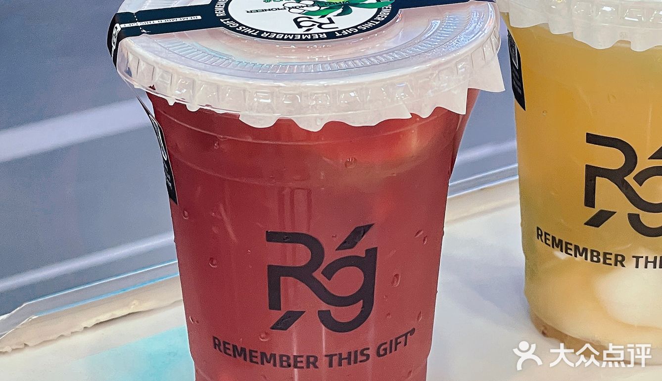 秋天的第一杯手作柠檬茶我选择了RG