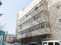 -友谊新天地广场(金街店)