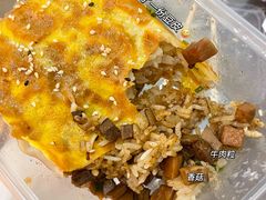 牛肉豆皮-老通城豆皮大王(吉庆街店)