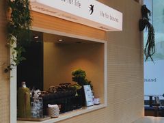 -BeauTea水仙(coco park店)