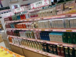 点击看大图 -美林美妆
