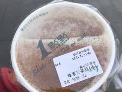 -1点点(阜通店)