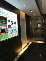 -莎蔓莉莎美容会所