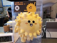 -乐凯撒披萨(海岸城店)