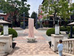 -阳澄湖半岛旅游度假区