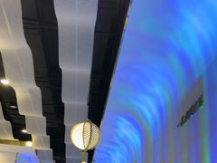 -烹然四季椰子鸡火锅(姚家园万象汇店)