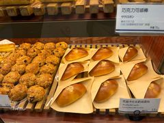 -都恩客(高岛屋百货店)