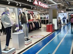 -法雅体育工厂店(皂君庙路店)