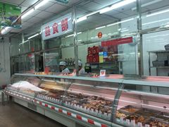 -北京稻香村(五道口店)