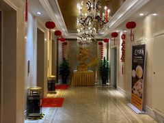 -玺尊龙·云岭四季(西南店)