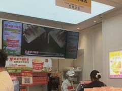 -味多美蛋糕(梨园店)