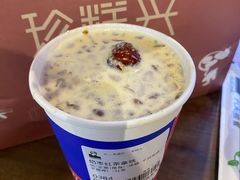 奶枣红茶拿铁-LELECHA乐乐茶(上海五角场万达广场店)