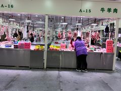 -三旗百汇商品城