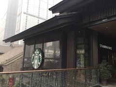 -星巴克(成都太古里二店)