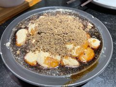 红糖糍粑-小饕荟雅安贡椒鱼鲜馆(广福桥店)