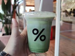 -% Arabica阿拉比卡咖啡(武汉天地店)