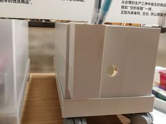-MUJI无印良品(茂业天地店)