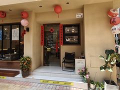 -E SPECIAL COFFEE 别样