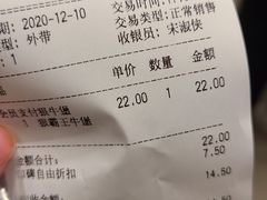 -汉堡王(上海虹口龙之梦)