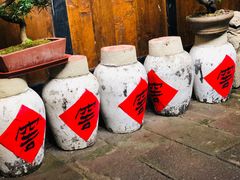 -鱼桥巷·美学川菜