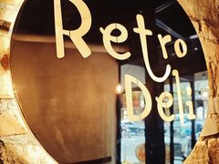 -Retro Deli 茶泡饭